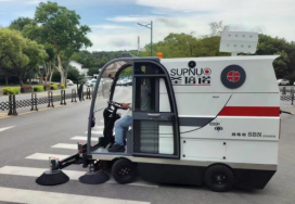 德宏龙里电动清扫车